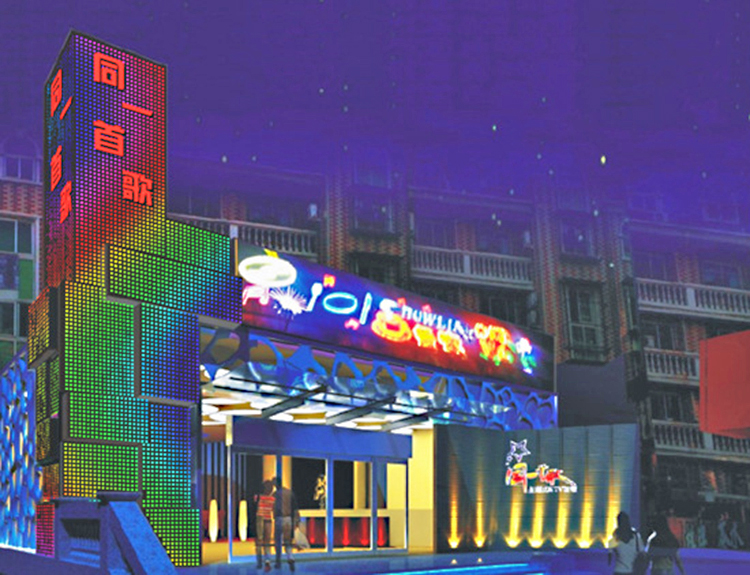 點光源有哪些種類？它又應(yīng)用在場景呢？(圖2)